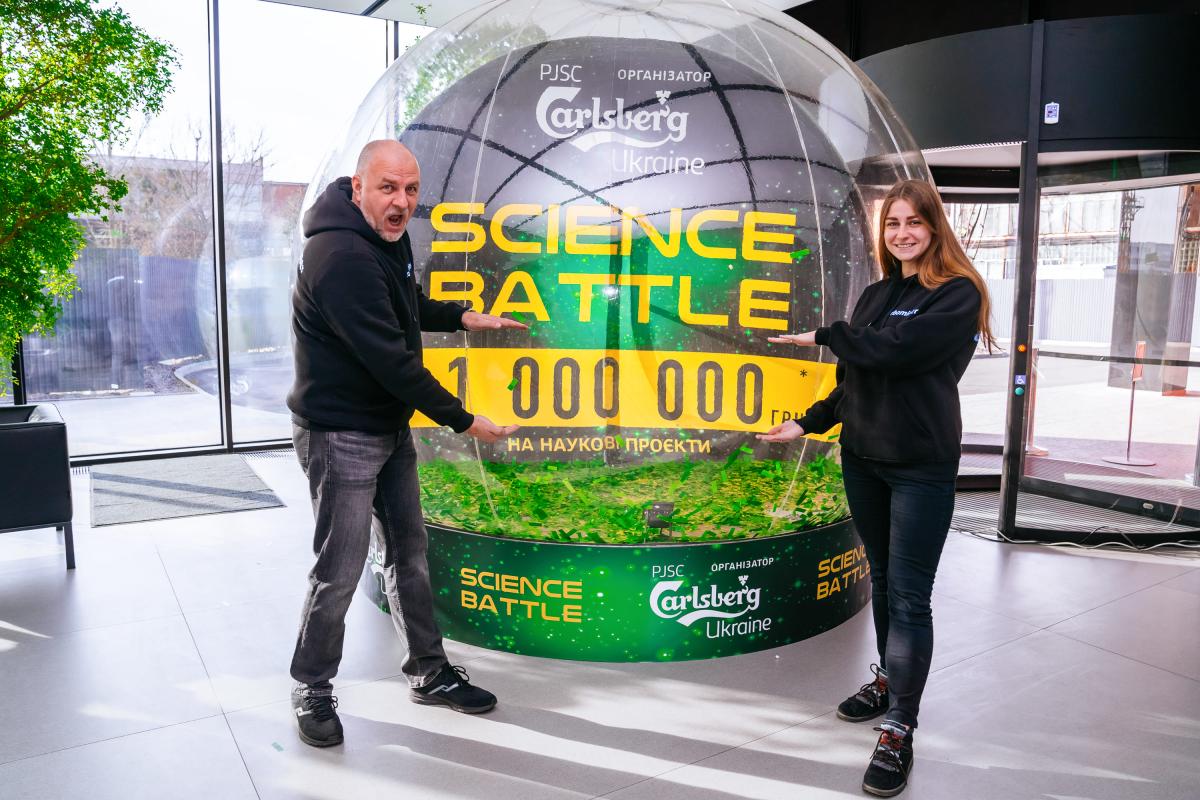 Переможцями SCIENCE BATTLE стали проєкти з очищення від пестицидів та антипаразитні дрони Переможцями SCIENCE BATTLE стали проєкти з очищення від пестицидів та антипаразитні дрони