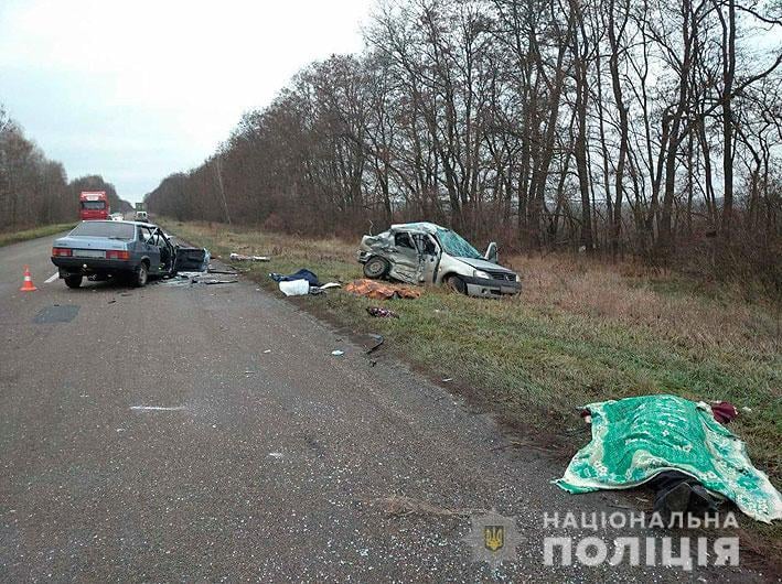 ДТП сталася сьогодні зранку / фото: поліція