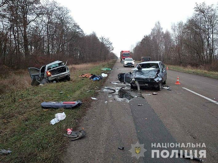 Фото: поліція