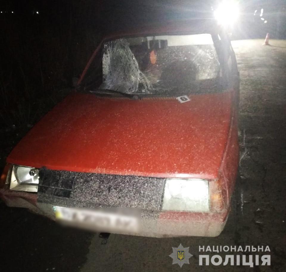 фото: Нацполиция фото: Нацполиция