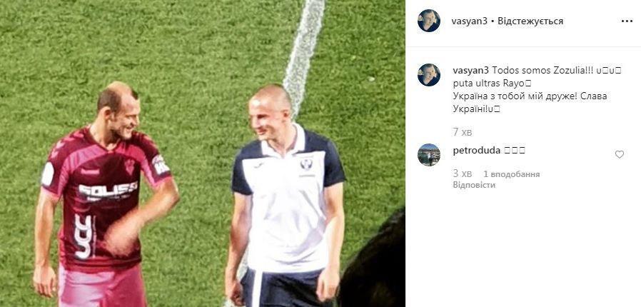 instagram.com/vasyan3 instagram.com/vasyan3