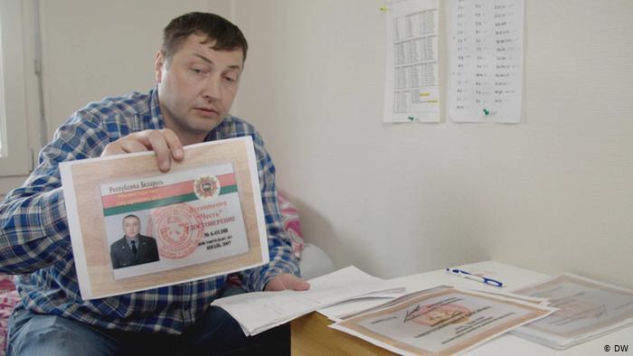 Экс-боец спецотряда МВД Беларуси признался в убийствах оппозиционеров / фото DW Экс-боец спецотряда МВД Беларуси признался в убийствах оппозиционеров / фото DW