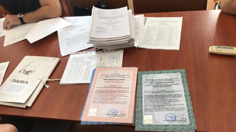 В Киеве СБУ разоблачила схему хищения 20 миллионов на программе «Электронная столица» В Киеве СБУ разоблачила схему хищения 20 миллионов на программе «Электронная столица»