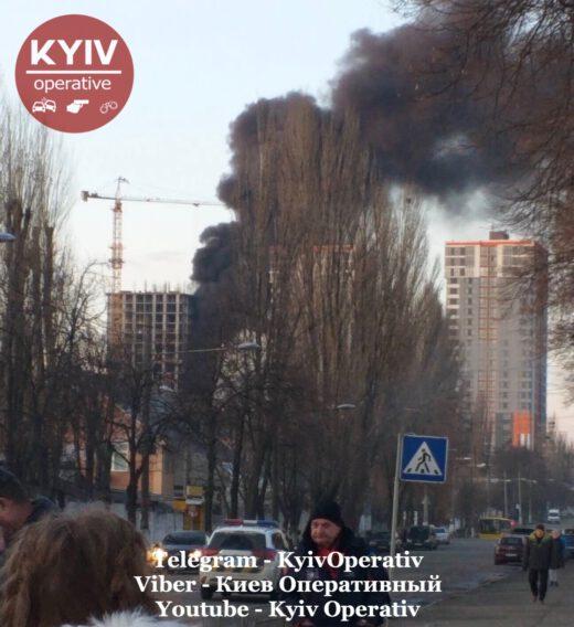 фото: Киев оперативный