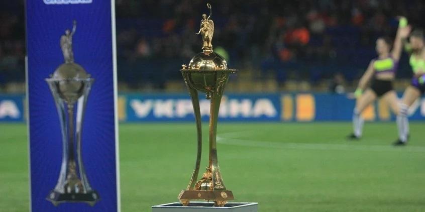 Чинним чемпіоном турніру є Шахтар / фото: УАФ Чинним чемпіоном турніру є Шахтар / фото: УАФ