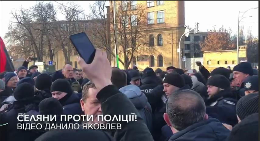 скриншот из видео скриншот из видео