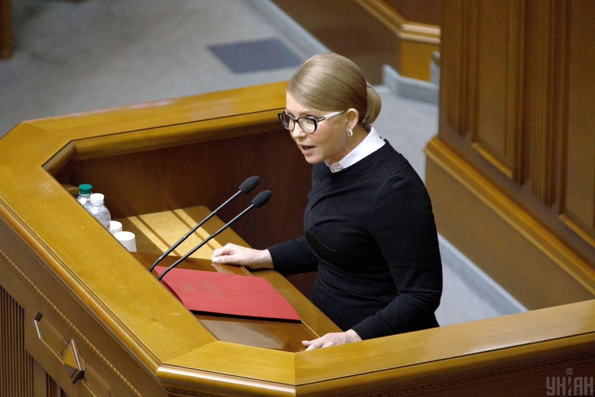 Тимошенко вылечилась от коронавируса / фото УНИАН