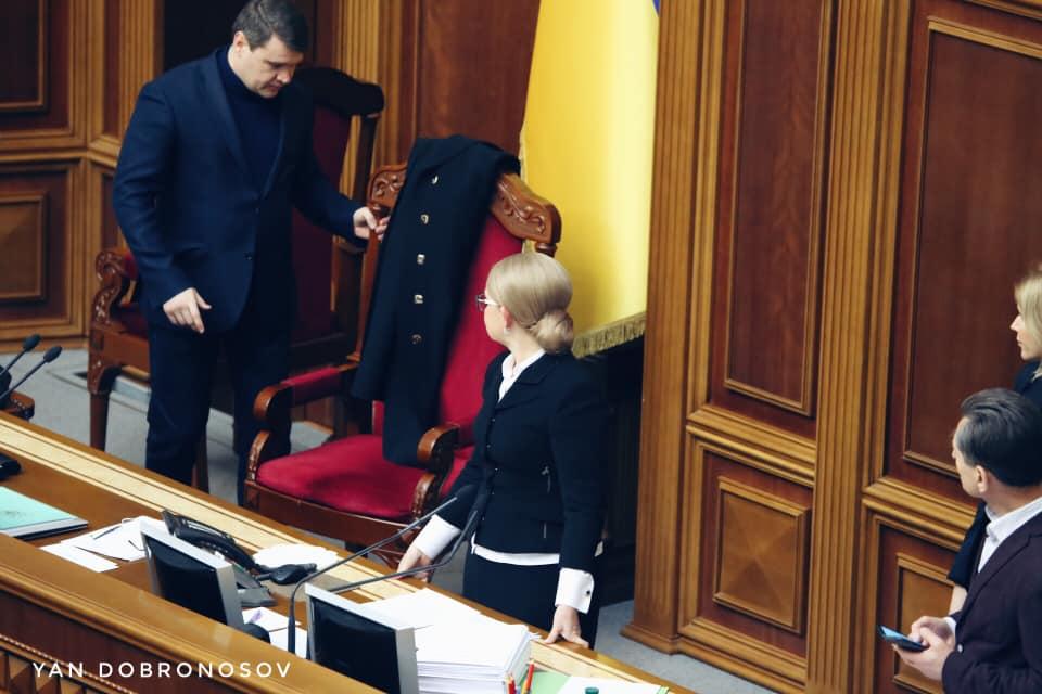 Среди депутатов, блокирующих президиум, - Тимошенко / facebook.com/yan.dobronosov Среди депутатов, блокирующих президиум, - Тимошенко / facebook.com/yan.dobronosov