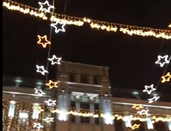 В центре Харькова открыли "Звездное небо" / скриншот В центре Харькова открыли "Звездное небо" / скриншот