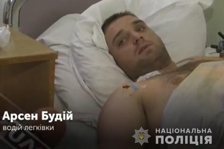 Подозреваемого не арестовали, поскольку медики запретили ему покидать больницу / фото ГУ НП в Тернопольской области Подозреваемого не арестовали, поскольку медики запретили ему покидать больницу / фото ГУ НП в Тернопольской области