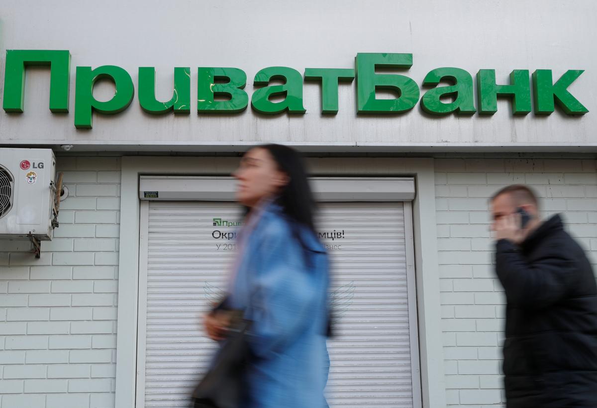 Курс валют у "Приватбанку" не змінився / фото REUTERS Курс валют у "Приватбанку" не змінився / фото REUTERS