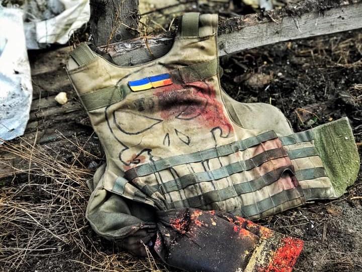 Бронежилет вбитого бійця 28-ї ОМБр Василя Лісіцина / 28 ОМБр/Facebook Бронежилет вбитого бійця 28-ї ОМБр Василя Лісіцина / 28 ОМБр/Facebook