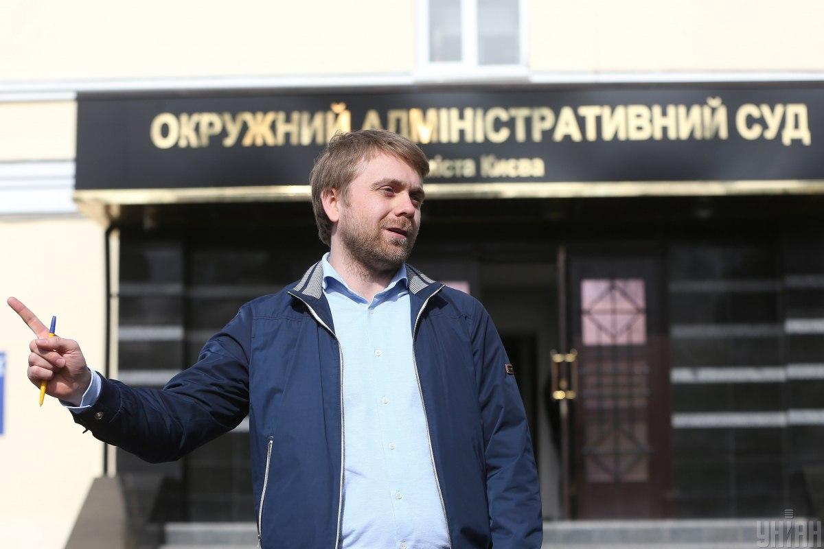 Высшая квалификационная комиссия судей признала Санина нечестным еще в апреле 2018 года / Фото УНИАН Высшая квалификационная комиссия судей признала Санина нечестным еще в апреле 2018 года / Фото УНИАН