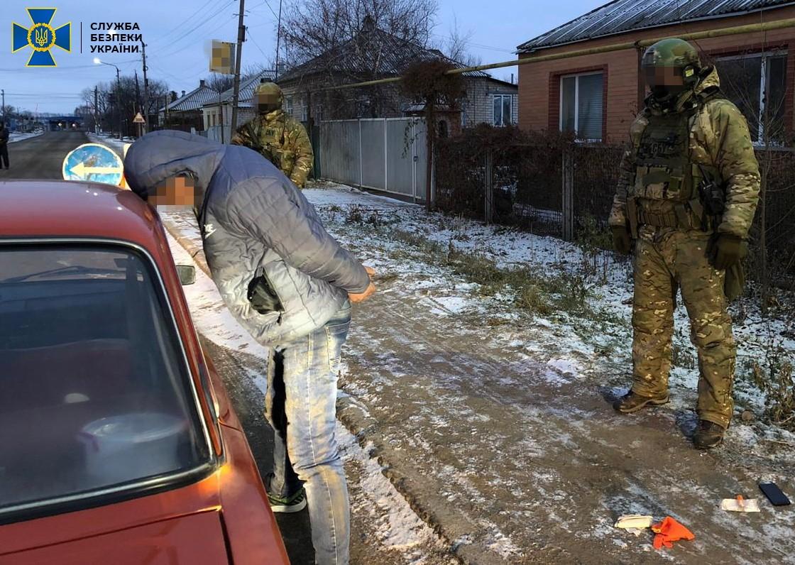 Диверсия должна была привести к разрушению железнодорожного пути, которым, в частности, пользуются военные ВСУ / ssu.gov.ua Диверсия должна была привести к разрушению железнодорожного пути, которым, в частности, пользуются военные ВСУ / ssu.gov.ua