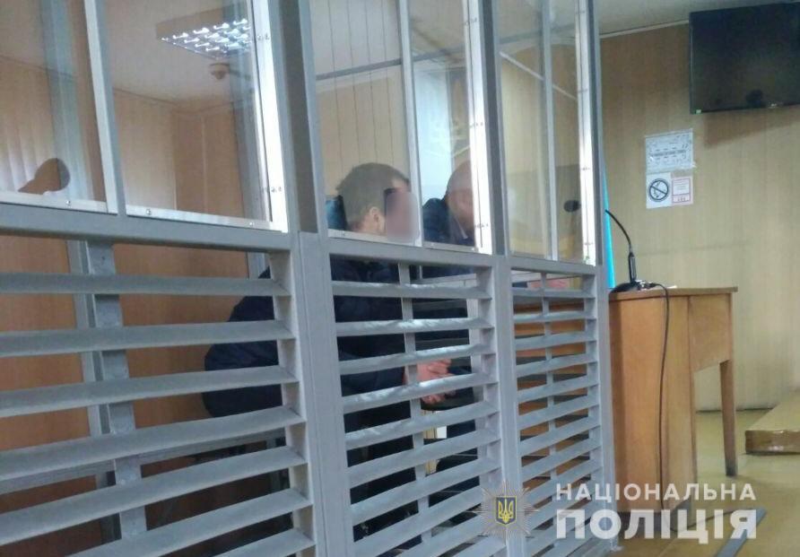 Суд арестовал мужчину / Фото: Нацполіція Суд арестовал мужчину / Фото: Нацполіція
