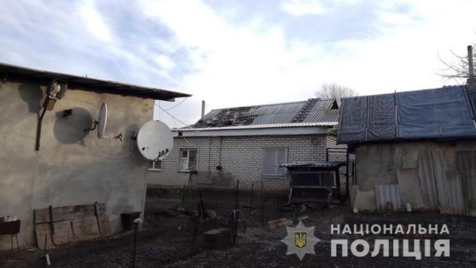 Two houses have been damaged in the attack / Photo from lg.npu.gov.ua