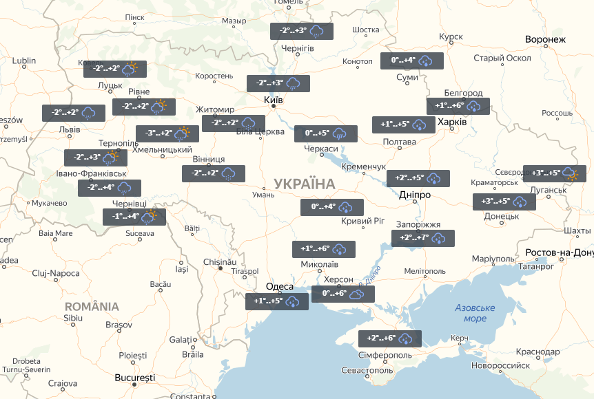 Прогноз на 27 декабря / УНИАН Прогноз на 27 декабря / УНИАН
