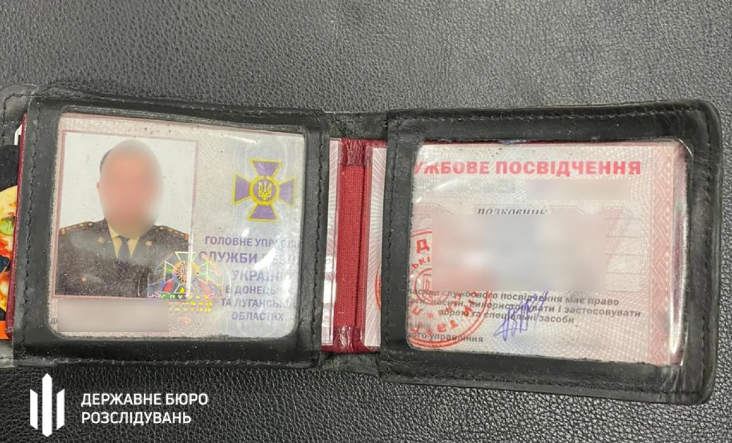 Зараз вирішується питання про оголошення підозр і обрання запобіжного заходу причетним / dbr.gov.ua Зараз вирішується питання про оголошення підозр і обрання запобіжного заходу причетним / dbr.gov.ua