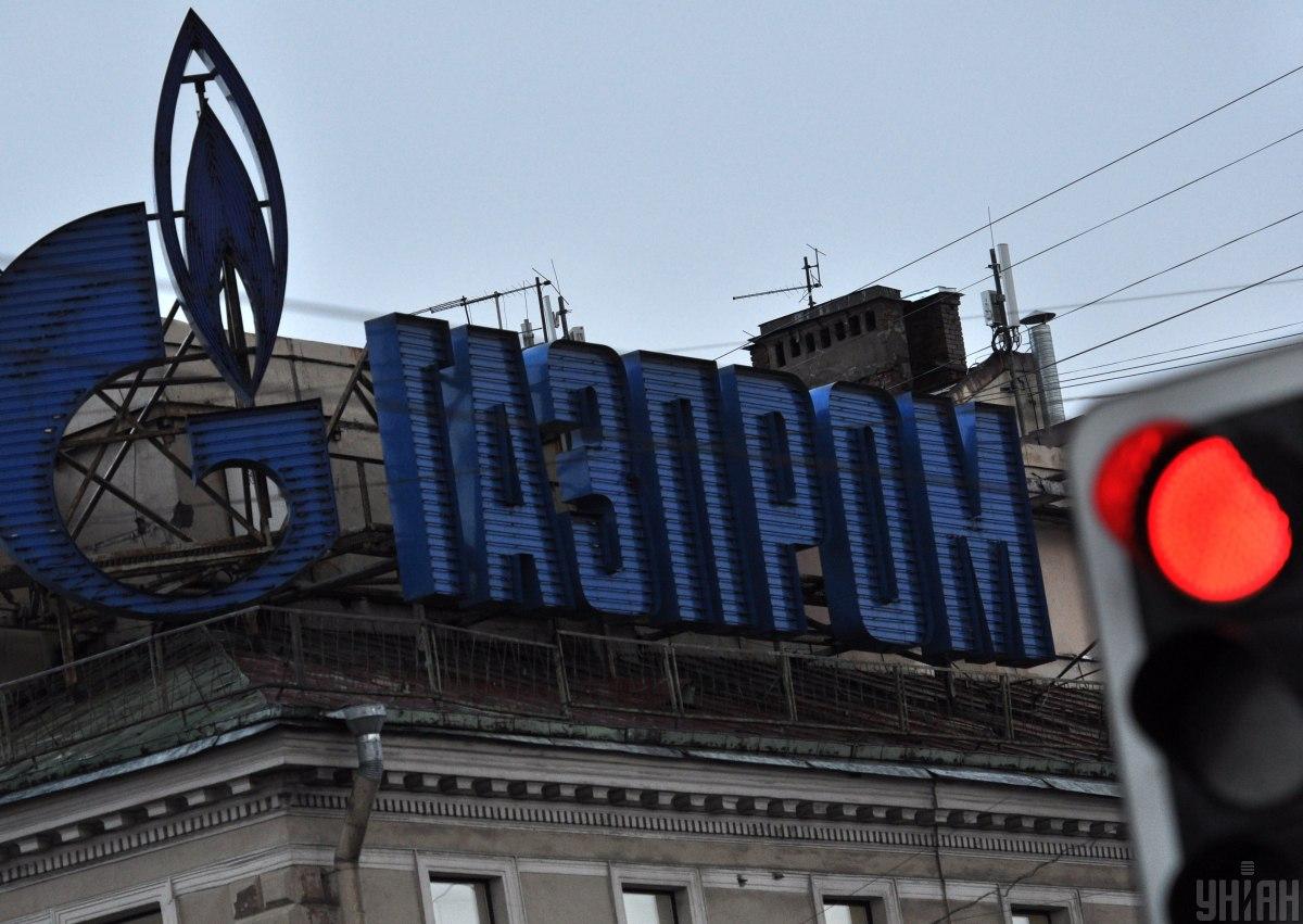 C юридической точки зрения требование Путина ничтожно / Фото УНИАН C юридической точки зрения требование Путина ничтожно / Фото УНИАН