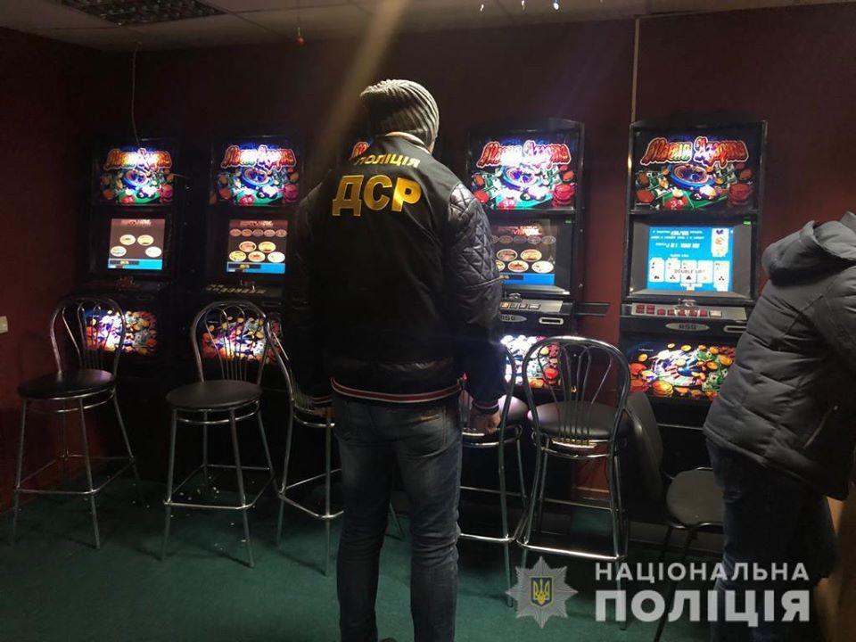 У МВС заявили, що закрили всі гральні заклади в Україні / фото Нацполіція У МВС заявили, що закрили всі гральні заклади в Україні / фото Нацполіція