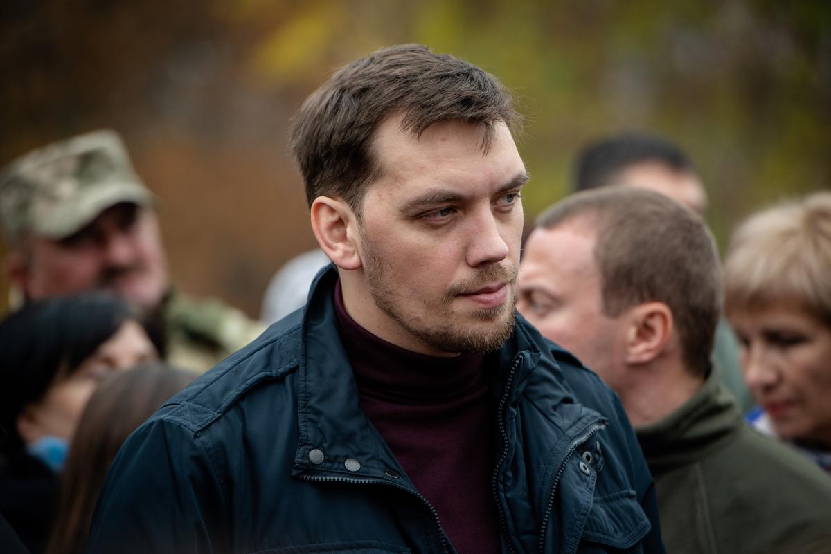 Олексій Гончарук Олексій Гончарук