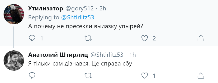 Скриншот Скриншот