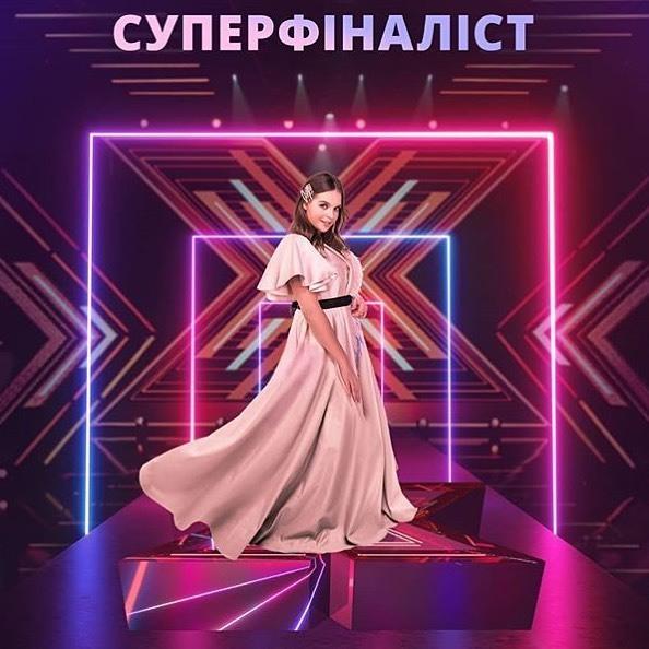 Еліна Іващенко перемогла / instagram/xfactorstb Еліна Іващенко перемогла / instagram/xfactorstb