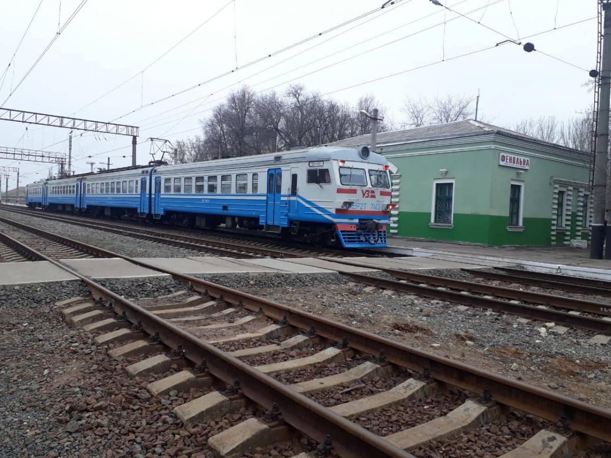 На участке будут курсировать две пары пригородных электропоездов / фото facebook/Ukrzaliznytsia