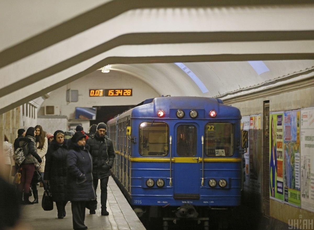 Когда заработает киевское метро - новую информацию относительно ...