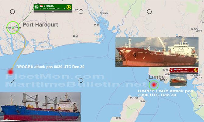 Пірати викрали вісьмох моряків біля Камеруну / фото: maritimebulletin.net Пірати викрали вісьмох моряків біля Камеруну / фото: maritimebulletin.net