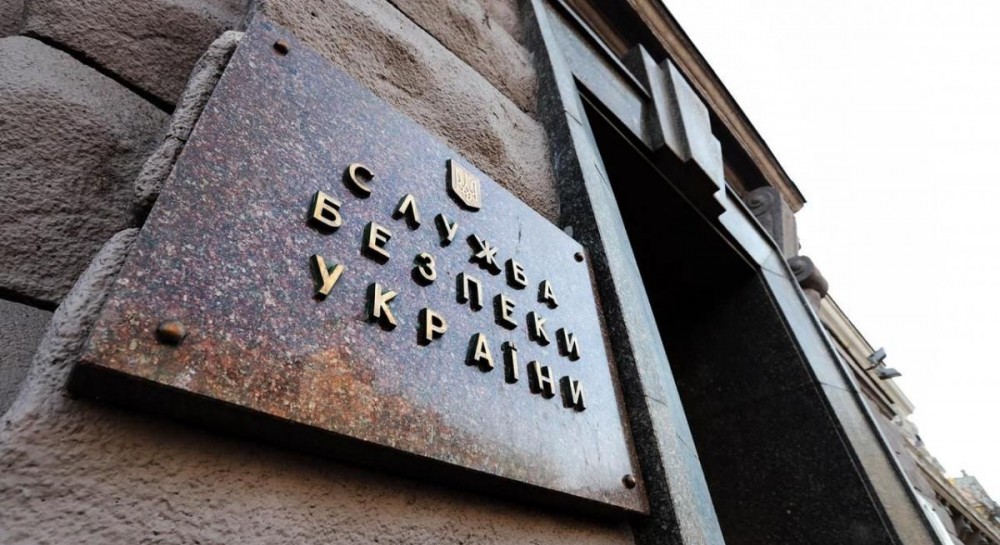 Задержанный разведчик "ДНР" проведет 10 лет за решеткой - СБУ - Vimarsana News