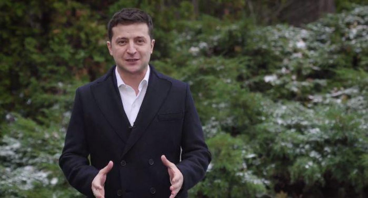 Поздравление Президента С Новым Годом