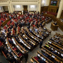Ukraine's parliament extends for 12 months special status of Donbas