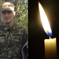 На Донбассе погиб 26-летний военный (фото)