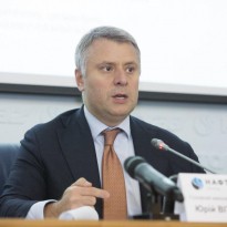 Ukraine looking for intermediary for Russian gas transit