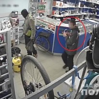 В Киеве разоблачили группу псевдоминеров: 15 