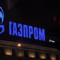Отказ от $7,4 миллиарда: правительство одобрило мировое соглашение с 