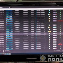 Хакер заработал четверть миллиона на похищении аккаунтов известного игрового сервиса (фото)