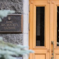 ЗМІ: в Офісі президента зафіксували спалах коронавірусу
