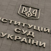 Constitutional court cancels criminal liability for inaccurate declaration of income