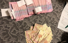 Подрыв банка в Киеве: полиция рассказала о подозреваемых и показала фото