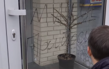 Скандальная кофейня: в Луцке разгорелся скандал из-за русского языка (видео)