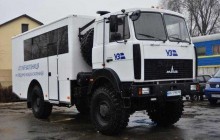 Юго-Западная железная дорога улучшает условия труда - Веприцкий