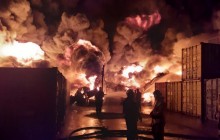 На российской таможне горит склад с химикатами (видео)