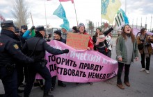 Эко-протест в Мадриде: активисты требовали принять решительные меры ради спасения планеты (фото, видео)