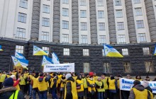 Представники Атомпрофспілки пікетують Кабмін, вимагають відставки міністра Оржеля