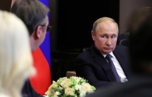 Путин рассказал о возможном росте транзита газа в Сербию в обход Украины
