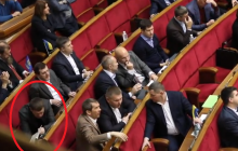 "Прикрыл руку газетой": в Раде заметили нового кнопкодава (видео)