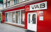 Фонд гарантування вкладів: Бахматюк пропонував сплатити борг VAB банку, але справа НАБУ цьому завадила