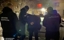 ГБР: Начальник аптеки медпункта Нацгвардии торговал наркотиками